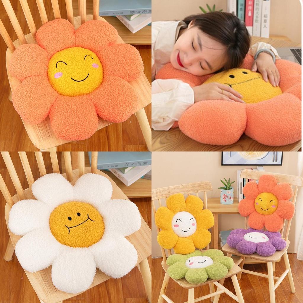 Creative Flower Cushion For Long Sitting Hours Ins Style Office Chair Pad