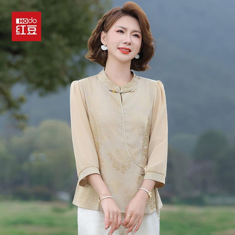 Hodo Women s Chinese Style Floral Seven-Sleeve T-Shirt 5XL