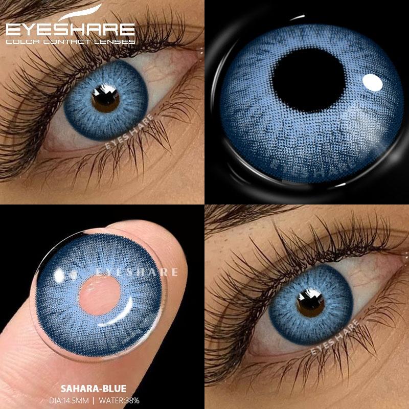 1 Pair Color Contact Lenses for Eyes Cosmetics Blue Contact Lenses Brown Natural Contact Lens Gray Pupils Green Contacts