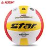 Produtos para voleibol