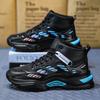 Men's Shoes MD Light-soled Cold Sticky Sneakers Trendy Mesh High-top Dad Shoes Fashion Student Lightweight High-soled Running Shoes