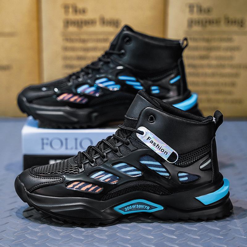 Men's Shoes MD Light-soled Cold Sticky Sneakers Trendy Mesh High-top Dad Shoes Fashion Student Lightweight High-soled Running Shoes