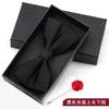 Bow Tie Men'S Wedding Groom Best Man Red Suit Shirt British Brothers Korean Bow Women'S Gift Box
