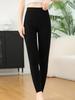 Women's Cashmere High-Waisted Slim-Fit Leggings - Chic and Thick for Autumn/Winter, Wearable Outside for Warmth.