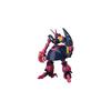 Bandai Spirits HGUC Mobile Suit Z Gundam Bound Dock 1/144 Scale Color-Coded Plastic Model Kit