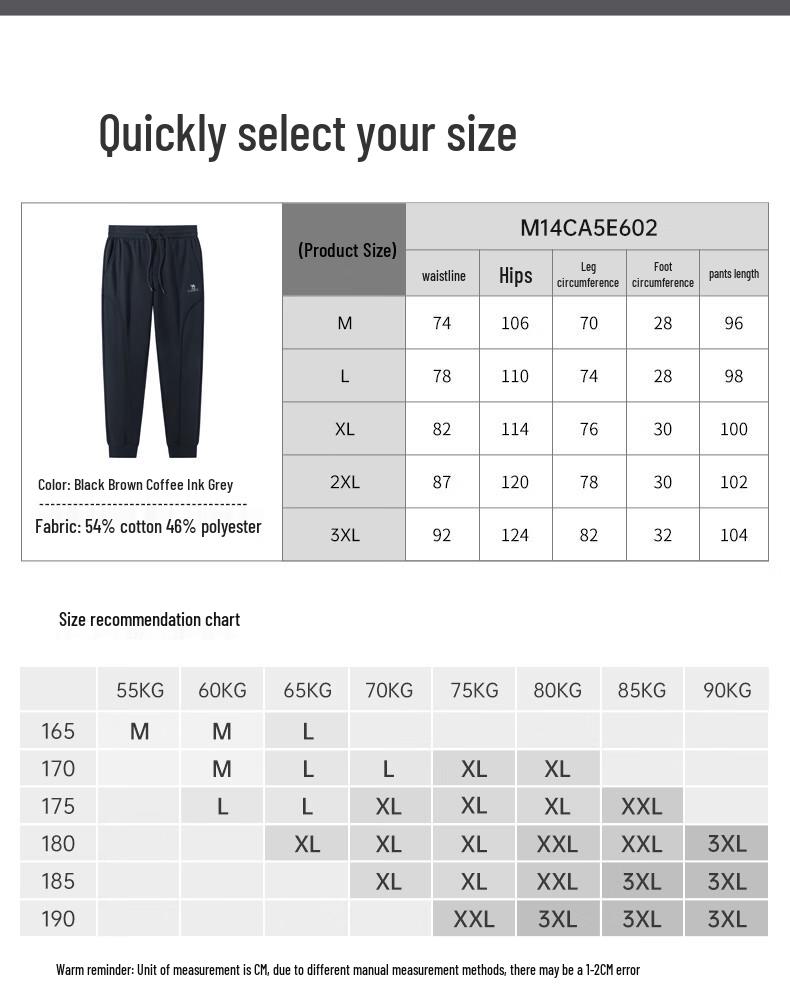 CAMEL Men's Cotton-Blend Casual Joggers