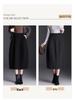 Elegant Korean Style Woolen Skirt: 2026 Winter Fashion, Elastic Waist, Slimming Bud, Mid-Length Design for Women