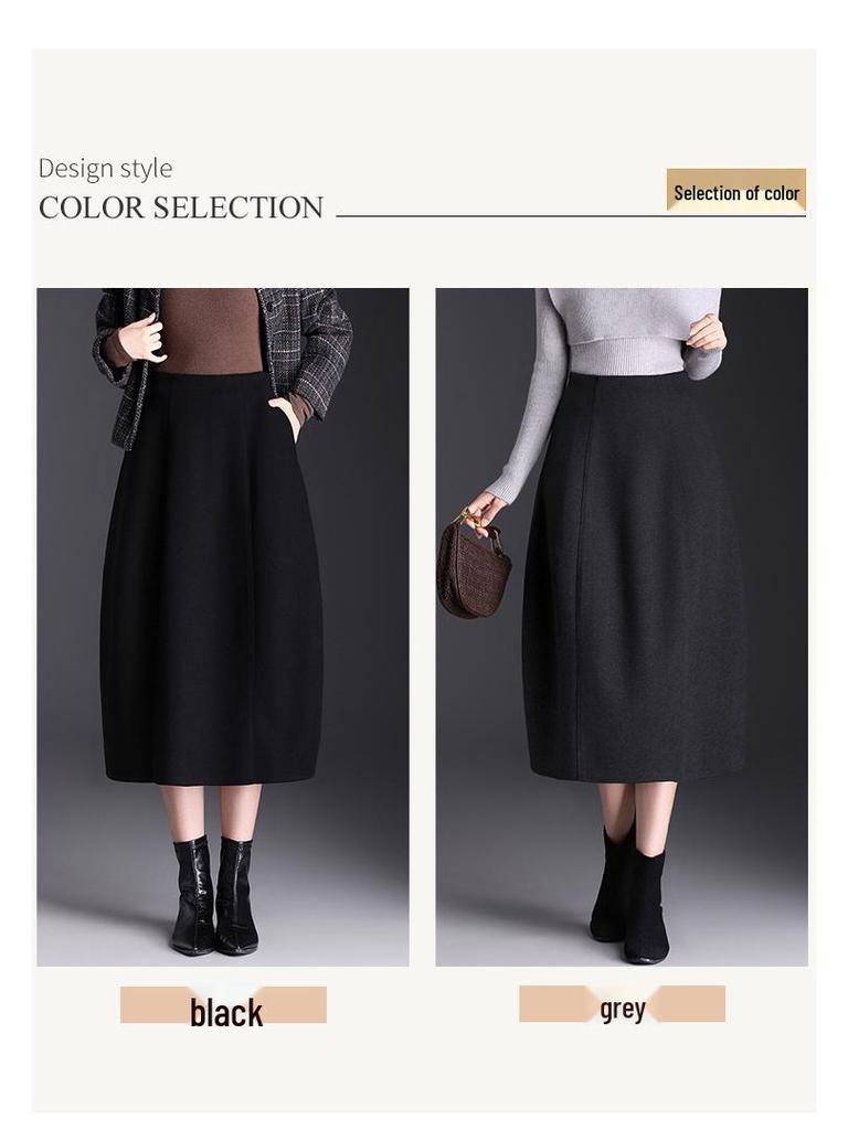 Elegant Korean Style Woolen Skirt: 2026 Winter Fashion, Elastic Waist, Slimming Bud, Mid-Length Design for Women