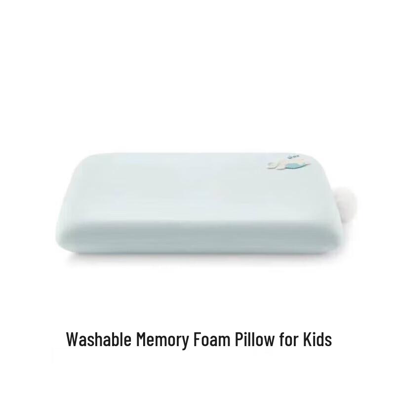 

Atour Planet Washable Memory Foam Kids Pillow