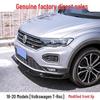 Volkswagen T-Roc 2018-2020 Комплект переднього сплітера та захисту бампера