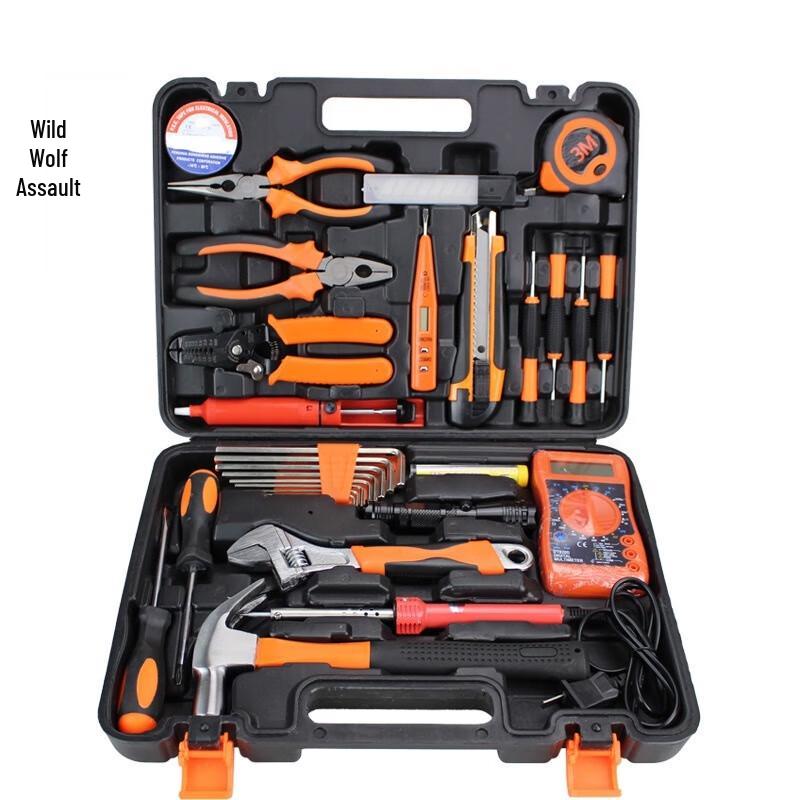 Wild Wolf Multi-purpose Vehicle Repair Tool Kit