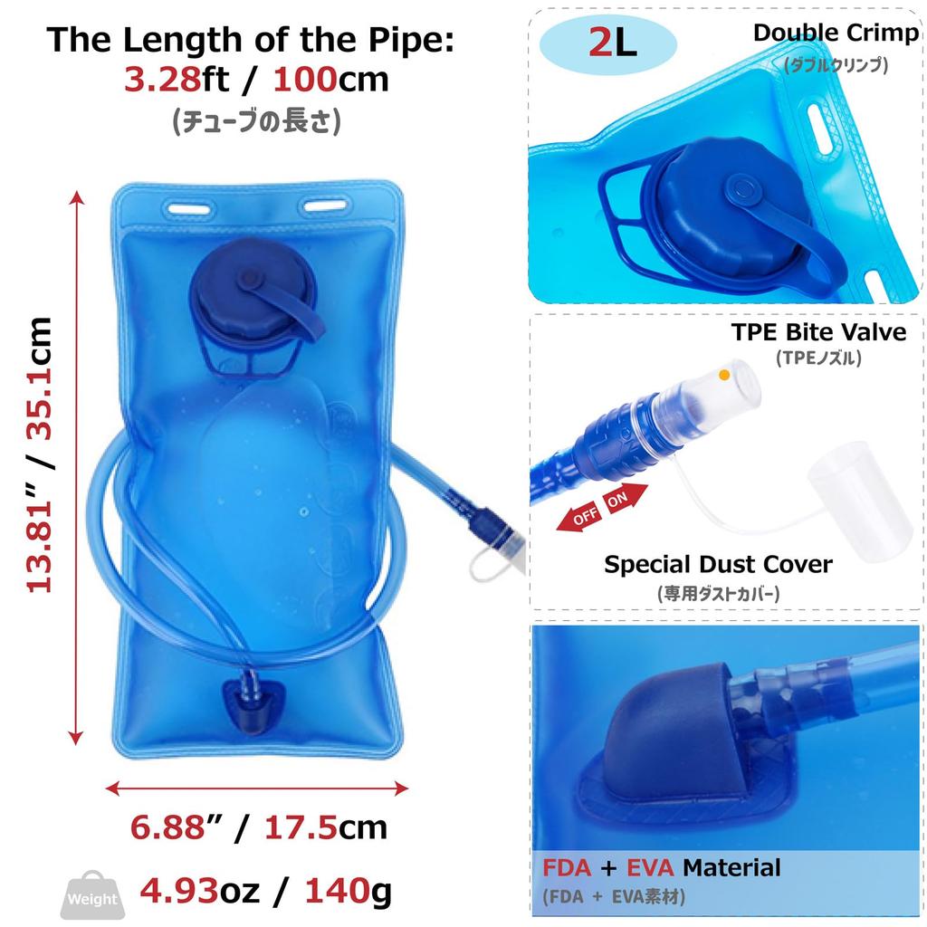 Running Running Trail Sports Reflective Straps [Azarxis] Backpack, Bag, Hydration, Running, Trail, Rucksack, Backpack, Jogging, Marathon, Bicycle,