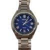 Used SEIKO Dolce watch