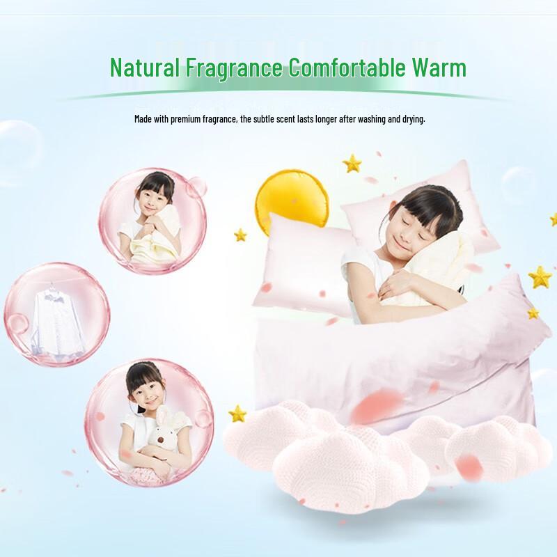 Kispa Gentle Enzyme Laundry Bar Soap