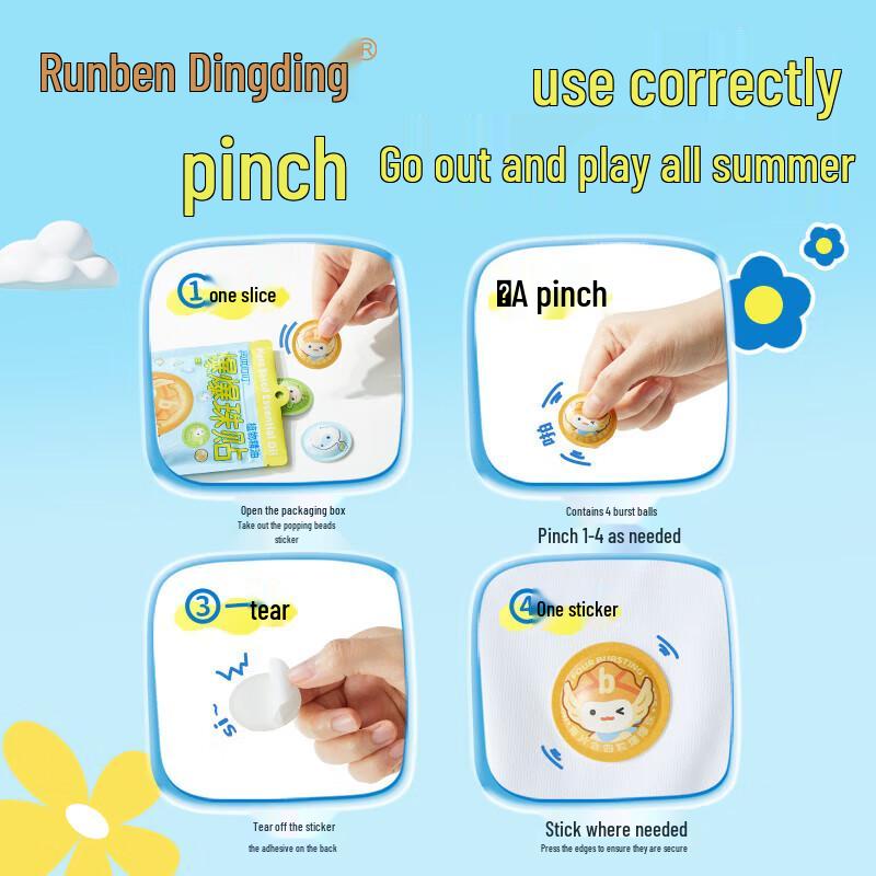Runben Dingding Baby Mosquito Repellent Patches