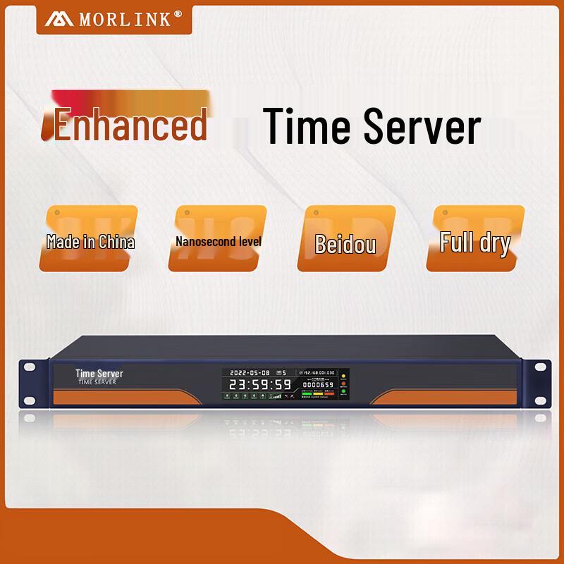 MORLINK Gigabit PTP/NTP Time Server MA-902
