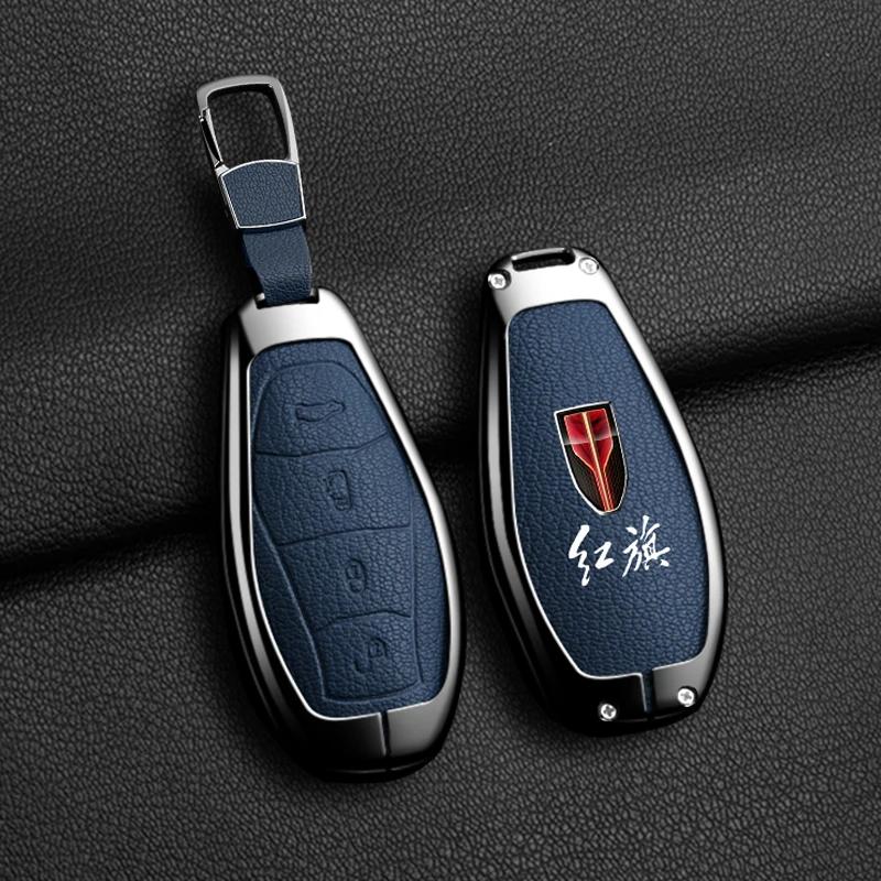 

Сплав цинка Для Hongqi HS5 H5 H9 HS7 H7 L5 HS3 L9 2023 2024 2025 Классическая Защита Чехол для Ключа Автомобиля Обложка Оболочка Ключа Автомобильные Аксессуары