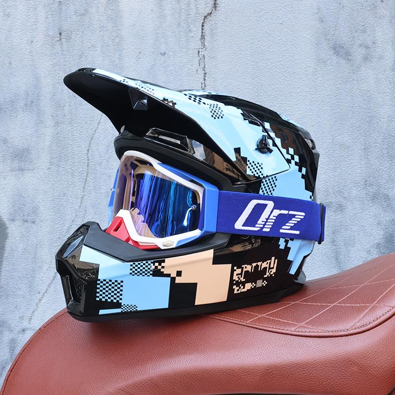 903-Motorcycle Off-Road Helmet, Fully Covered Electric Vehicle, Pulling Full Helmet, Mountain Downhill, All Season