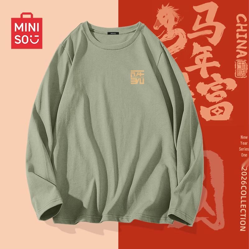 MINISO 'Year of the Horse' Couple's Long-Sleeve T-Shirt