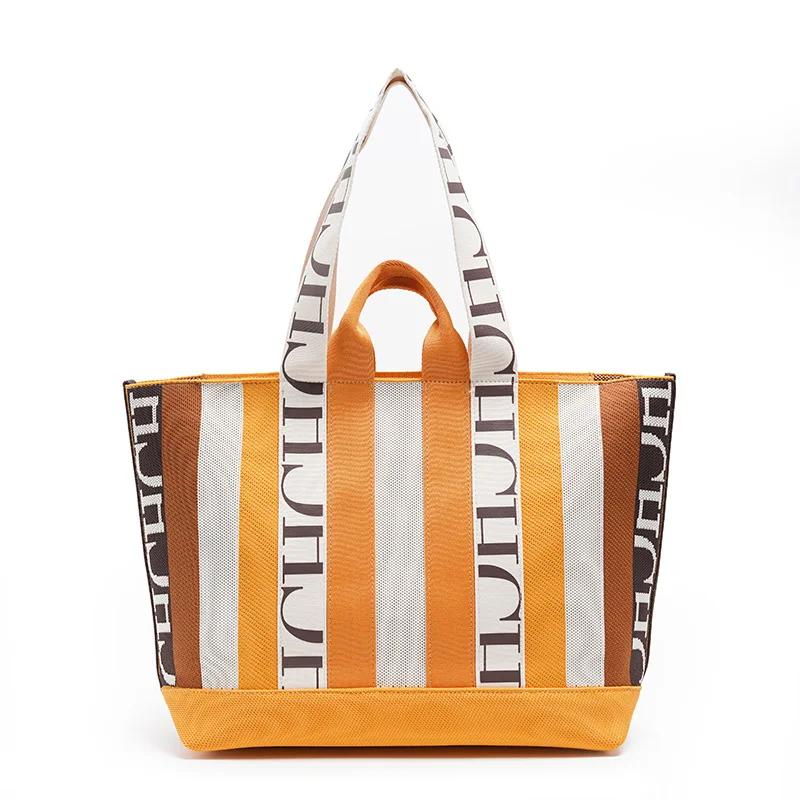 

Casual Trend Shoulder Bag Simple Commuter Large Capacity Ladies Shopping Tote New Stripe Splicing Design Handbag