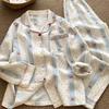 Korean Ins Style Striped Love Pajamas Women's Spring and Autumn Long-sleeved Trousers Two-piece Internet Celebrity Girls Loungewear