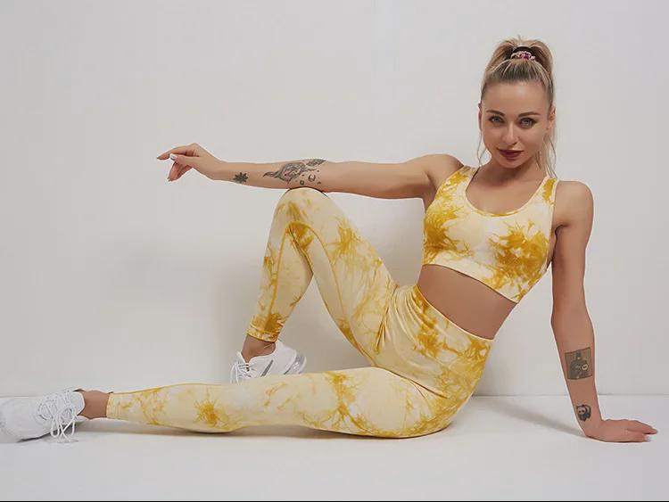 Women's Seamless Tie-Dye Yoga Set: High-Waist Hip-Lifting Pants and Sports Vest