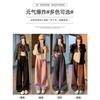 Rainbow Diandian Sweatpants Women's Autumn and Winter New High-waisted Casual Straight-leg Wide-leg Pants Two-wear Sweatpants