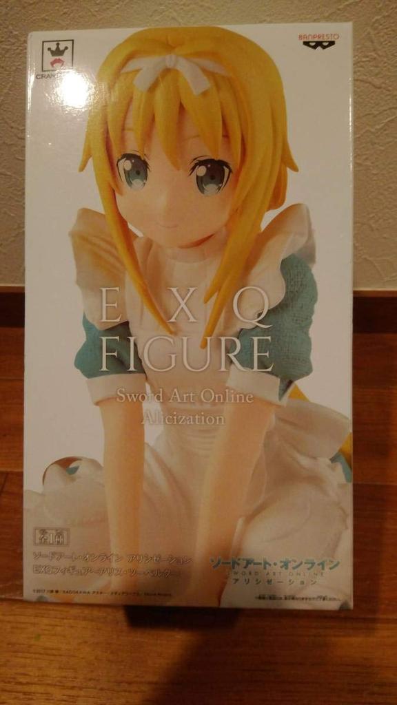 Sword Art Online EXQ Figure Alice Zuberg ~Alice Zuberg~ (Prize)