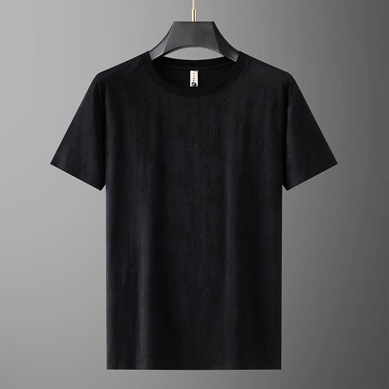 Dibinze Men s Plus Size Ice Silk Cooling Short Sleeve T-Shirt 7XL