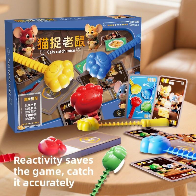 Cat Catching Mouse Preschool Education Toy Set For Parentchild Interaction
