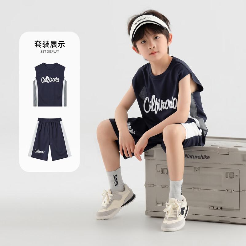 

Kids American Sport Mesh Basketball Vest & Shorts Set