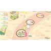 Sumikkogurashi Welcome to Sumikko Park - Switch