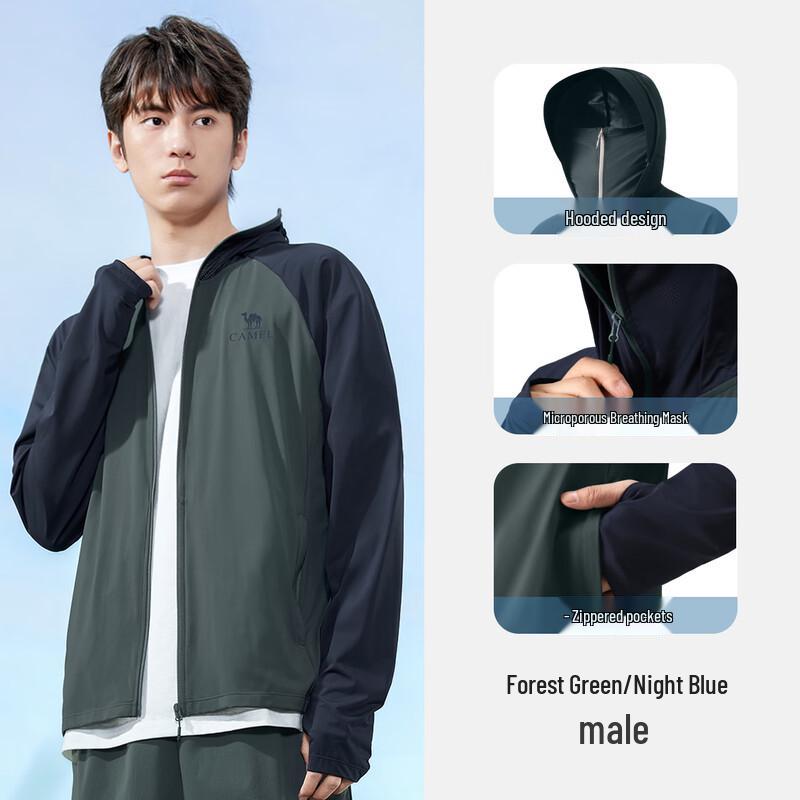 CAMEL Men s UPF50+ Sun Protection Jacket S