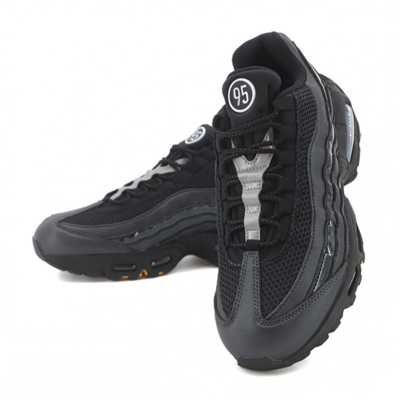 Nike Air Max 95 Big Bubble Se