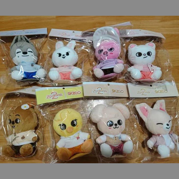 Stray Kids SKZOO Plush Doll Kpop Plush Toy Animal Sit Version 15cm