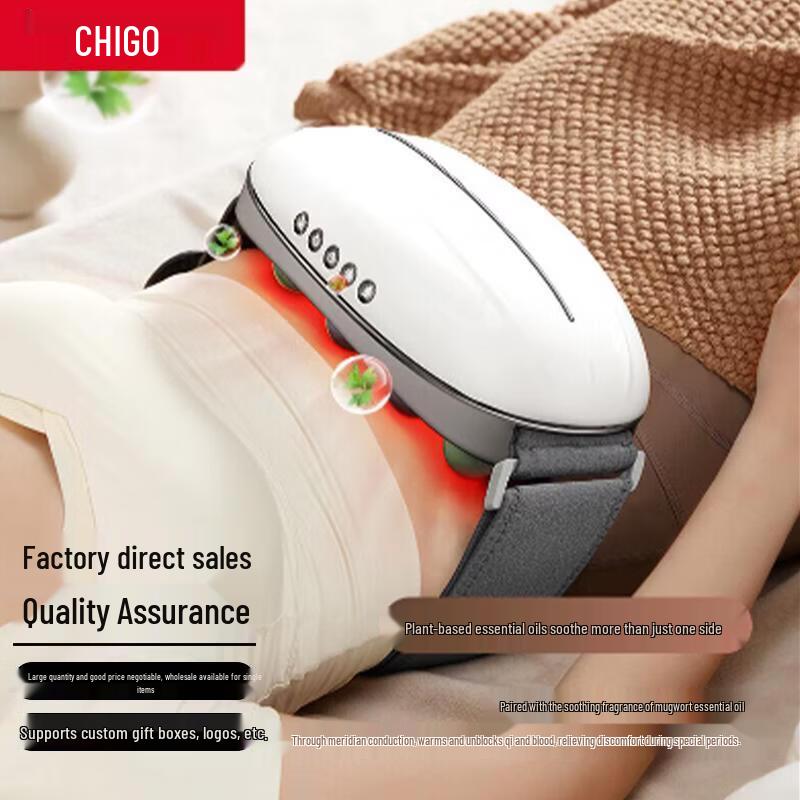 

CHIGO Wireless Bianstone Waist & Abdomen Massager CN plug (adapter included)