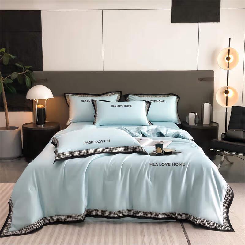 HLA Cooling Washable Ice Silk Summer Quilt