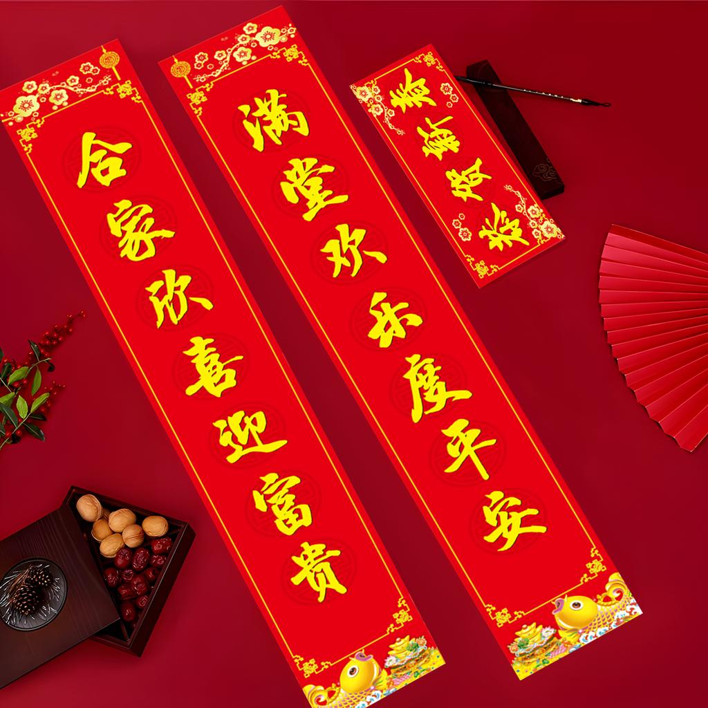 Chinese New Year Spring Couplets Set 2024 Year Of The Dragon Spring Festival Couplets Red Couplet Wall Sticker Door Ornament