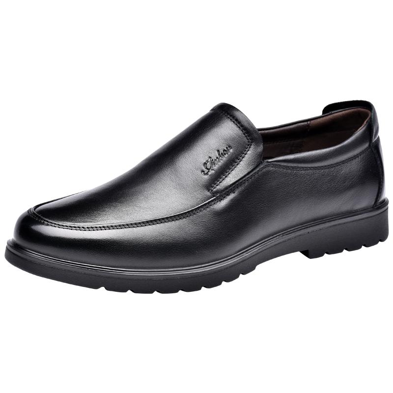 JINHOU Men s Leather Business Slip-On Shoes 260