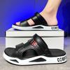 Summer New Slippers EVA Men's Sandals Non-slip Open-toe Sandals Outdoor Light Thick-soled Shoes Male Beach Shoes Zapatos Homme