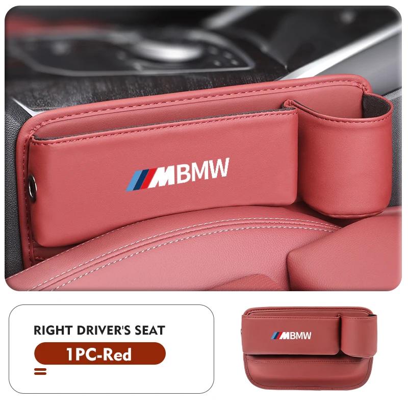 XWOWN1 2025 Hot Multifunction Car Seat Gap Storage Box Pocket Auto Accessories For BMW E84 E87 E90 E91 E92 E93 F10 F20 F30 F40 F15 F25
