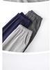Herren Modal-Baumwoll-Pyjamahose - Vielseitige elastische Passform für Frühling & Herbst, Leichte Freizeitkleidung, Morgengymnastik, Bequem und locker.