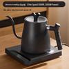 Smart Temperature Control Electric Pour-Over Coffee Kettle