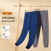 Yiershuang Boys' 2-Pack Pure Cotton Thermal Underwear Pants