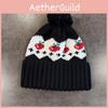 Simple Knitted Warm Hat Cherry Embroidery Design And Plush Ball Decoration