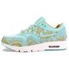 Wmns Air Max 1 Ultra LOTC QS Island Green Flat Gold 747105-300