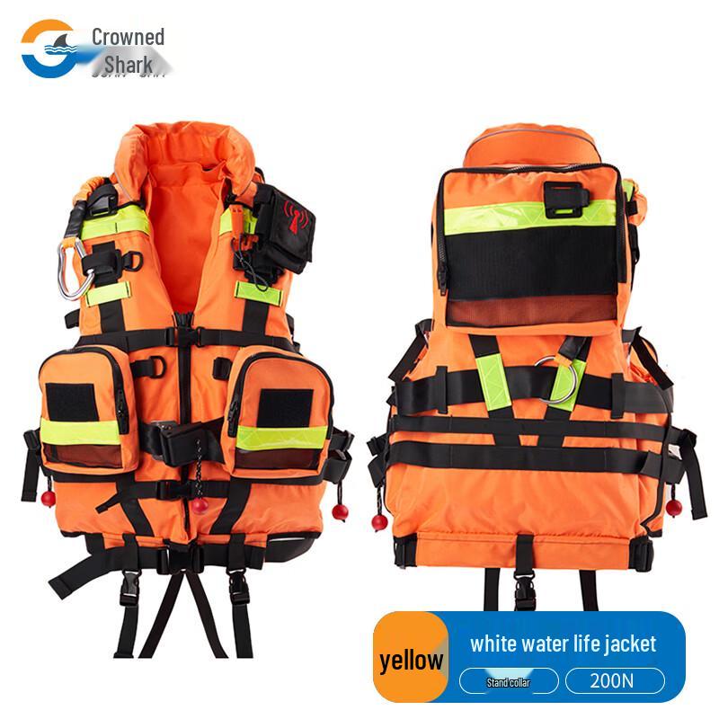 Guansha Stand-Up Collar Rapid Flow Life Vest