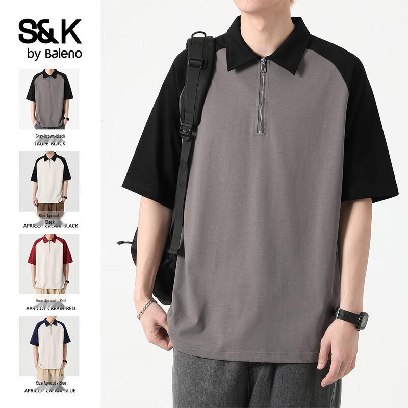 

Baleno Men s S&K Ice Silk Breathable Polo Shirt M