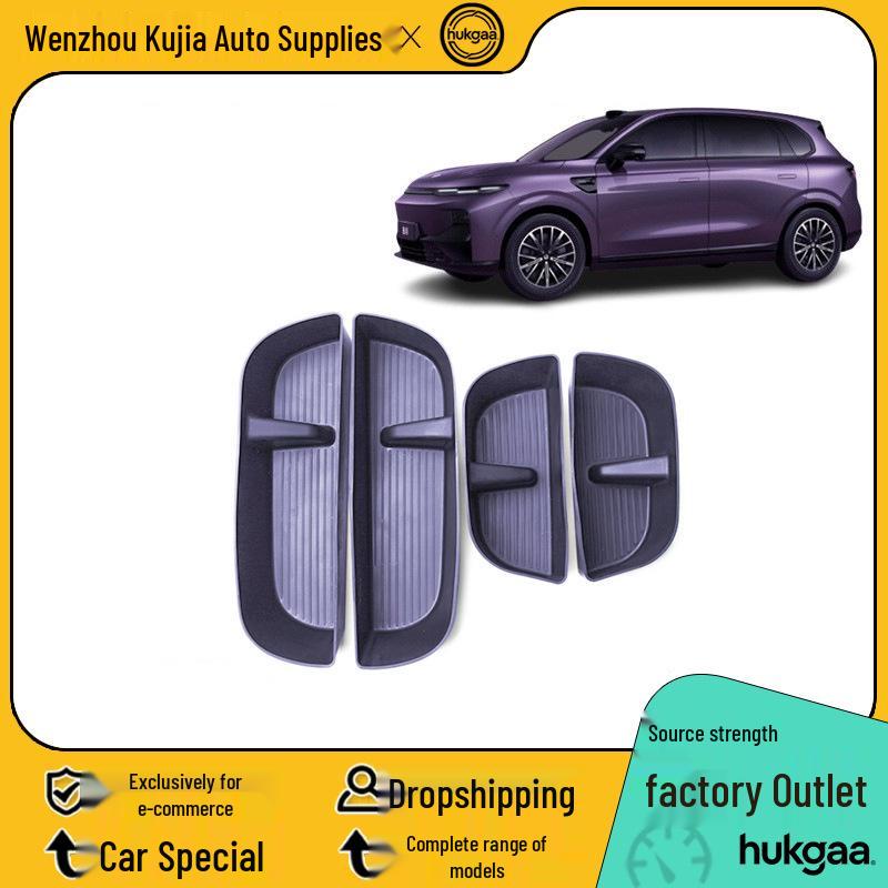 

Leapmotor B10 Door Storage and Cup Holder Protective Mat (TPE)