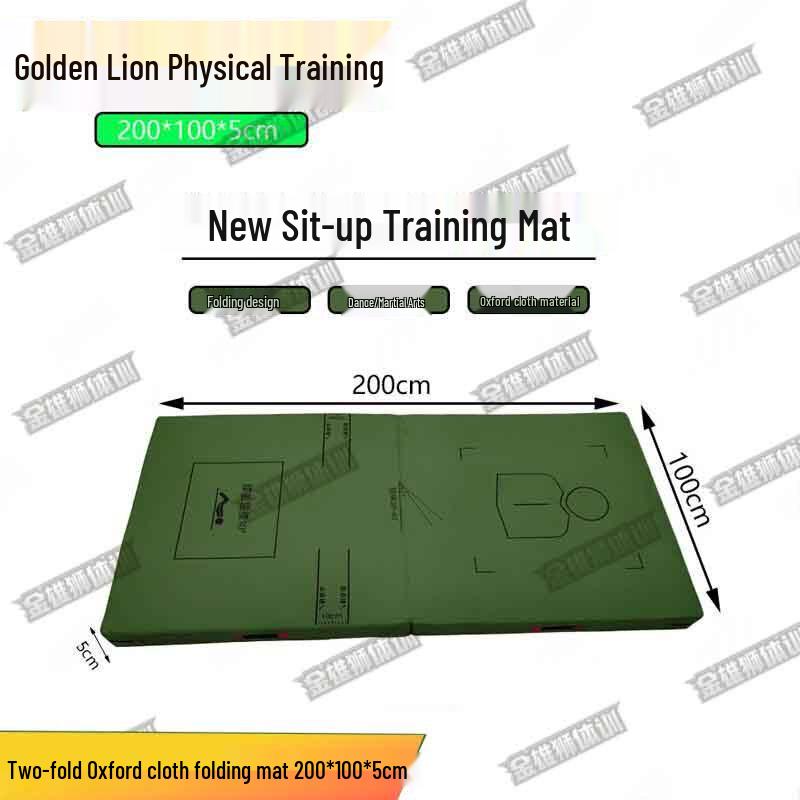 Jinxiongshi Sit-up & Gymnastics Training Mat